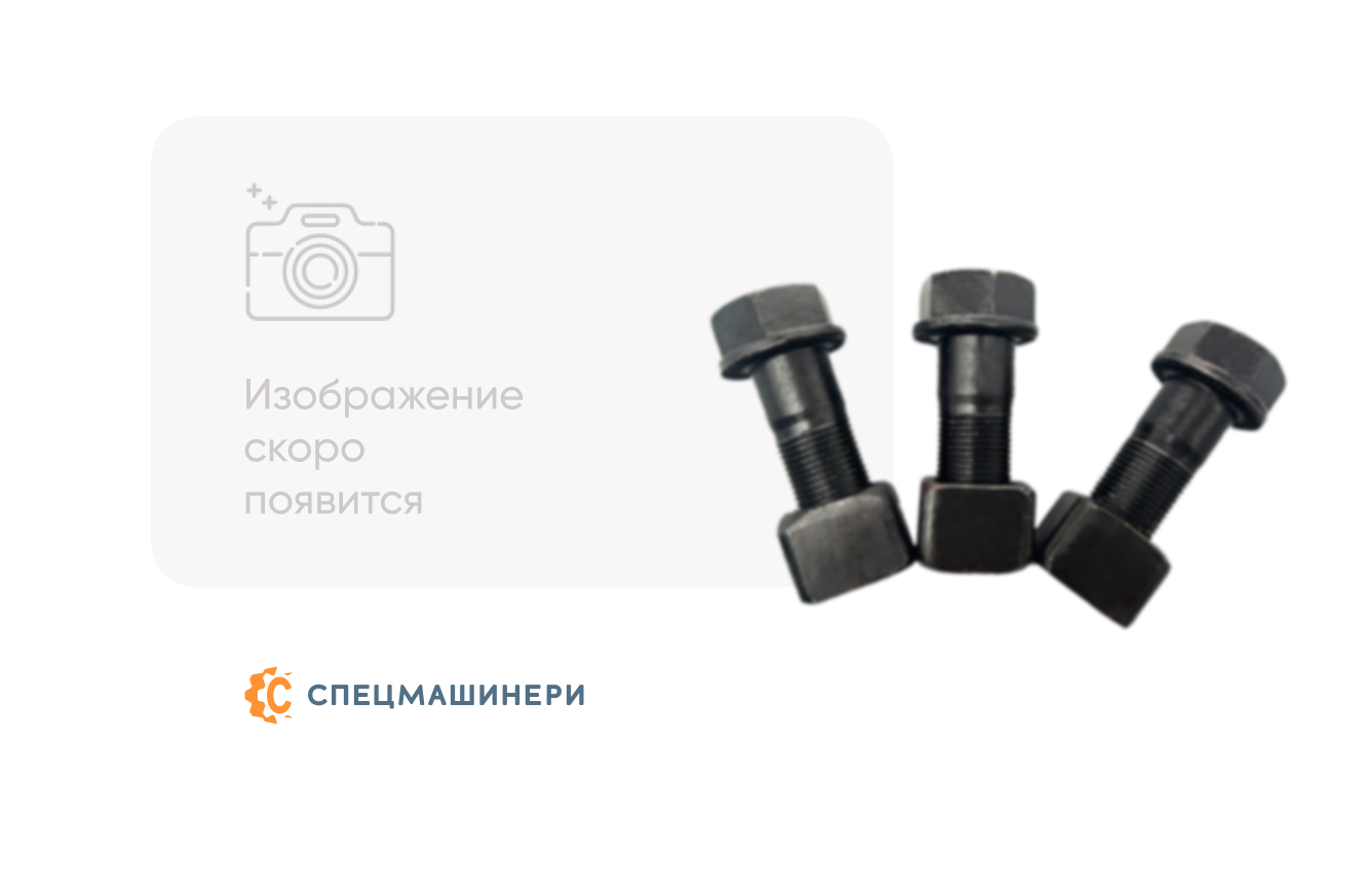 Гайка СК-13434 OEM