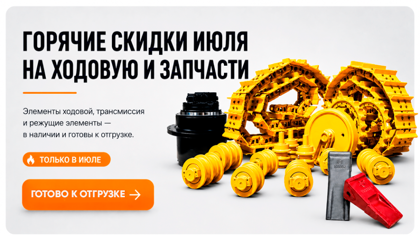 Фон.png Фон.png