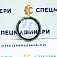 Пыльник СК-6272734 SMS – уплотнение для спецтехники