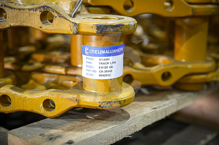 VCR4854/46HDV - Цепь гусеничная 46L СК-0002616 DTAMC