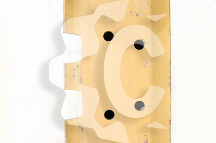 Башмак 1G 600 мм СК-0002578 SJM