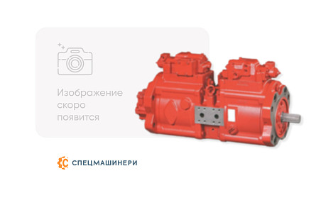 Насос гидравлический K5V80DTP-9N-12Т СК-0026235 KAWASAKI