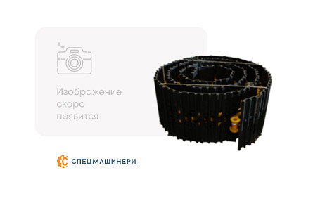 195-9348 - Гусеница в сборе 51L 3G 600 мм СК-4759982 QHD