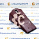 Коронка коническая СК-12268 BP
