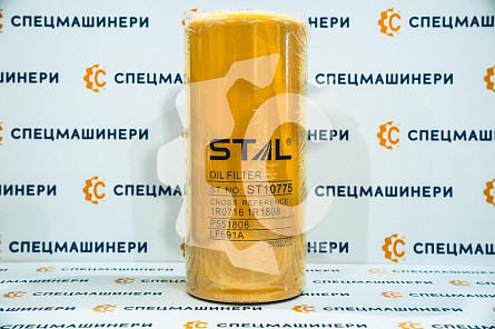 Фильтр масляный СК-0025452 STAL – фильтр для спецтехники