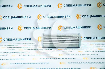 Фильтр гидравлический СК-0032767 STAL