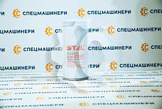 Фильтр масляный  СК-0032852 STAL – фильтр для спецтехники