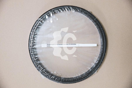 Плавающее уплотнение (доукон) СК-0033894 SSW