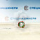 Кольцо стопорное СК-46161 NN