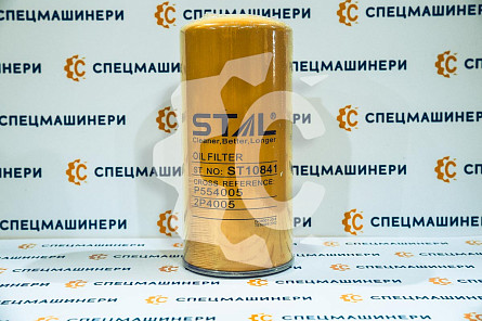 Фильтр масляный двигателя СК-50422 STAL – фильтр для спецтехники
