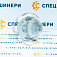 Фильтр гидравлический СК-0041923 STAL