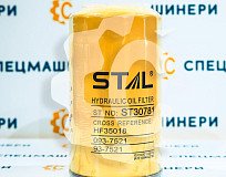 Фильтр масляный СК-0025465 STAL
