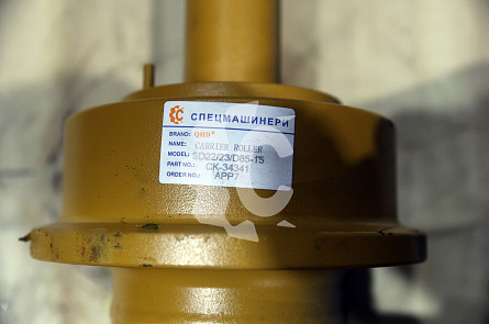 Каток поддерживающий СК-34341 QHD