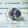 Фильтр топливный  СК-0033058 STAL