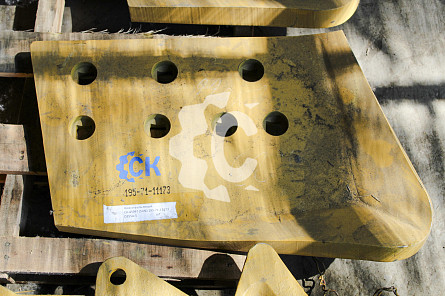 Нож отвала левый СК-45997 SUN