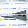 Коронка скальная СК-0001476 BP