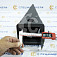 Коронка коническая СК-11478 BP