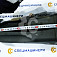 Коронка скальная СК-0002624 BP