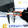Коронка скальная СК-0000844 BP