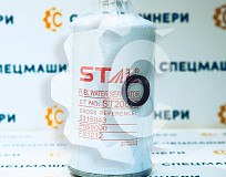 Фильтр топливный СК-0025627 STAL