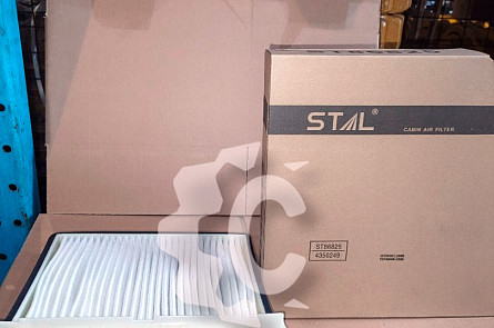Фильтр кабины СК-0025369 STAL – фильтр для спецтехники