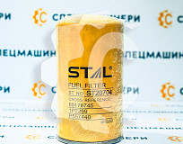 Фильтр топливный основной  
