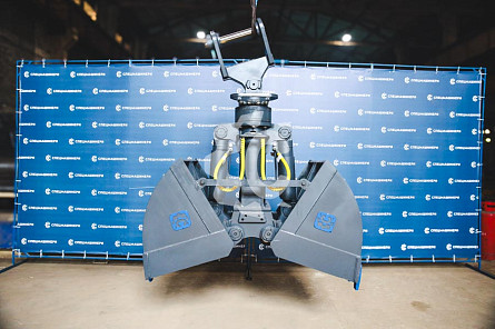 Грейфер копающий GR.DG.01.040.605 СК-0026404 СК