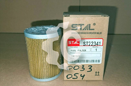 Фильтр топливный СК-0033054 STAL – фильтр для спецтехники