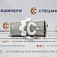 Фильтр топливный  СК-0032962 STAL