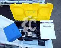 Гидромолот HydroMax 155C СК-0042251 HM155 (NL)