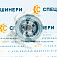 Фильтр топливный СК-0025633 STAL