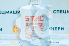 Фильтр топливный СК-51146 STAL