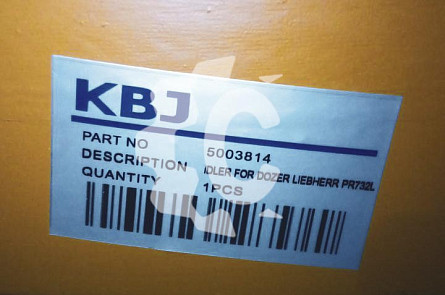 Колесо направляющее  СК-0000462 KBJ