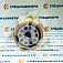 Фильтр топливный  СК-0033003 STAL