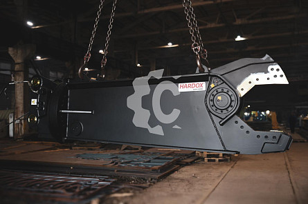 Гидроножницы по металлу SBM380 СК-0041245 JS