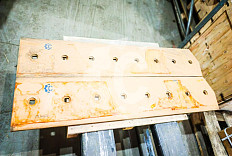 Нож отвала центральный СК-4829922 STR