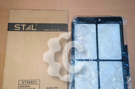 Фильтр кондиционера СК-51851 STAL