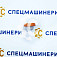 Кольцо стопорное СК-45303 BP