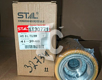 Фильтр гидравлический СК-0032734 STAL