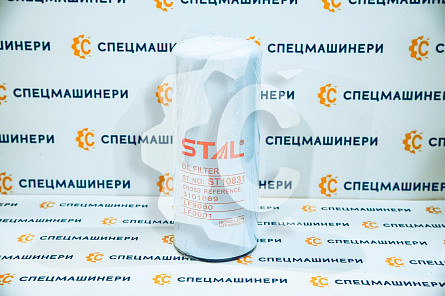 Фильтр масляный двигателя СК-52400 STAL – фильтр для спецтехники