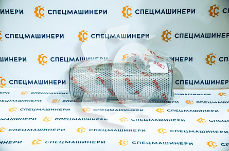 Фильтр гидравлический  СК-0032739 STAL