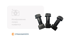 Болт СК-6155172 QHD