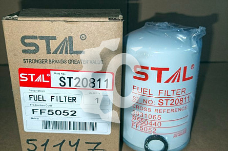 Фильтр топливный СК-51147 STAL