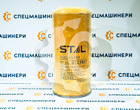 Фильтр топливный  СК-0033058 STAL