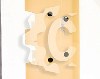 Башмак 1G 560 мм СК-6265924 SJM