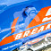 Гидромолот Smashbreaker SB140 СК-0035790