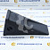 Коронка коническая СК-11478 BP