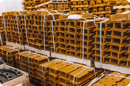 Башмак 1G 660 мм СК-0001581 OEM