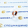 Кольцо стопорное СК-45303 BP