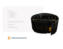Гусеница в сборе 49L 3G 600 мм СК-35581 СК